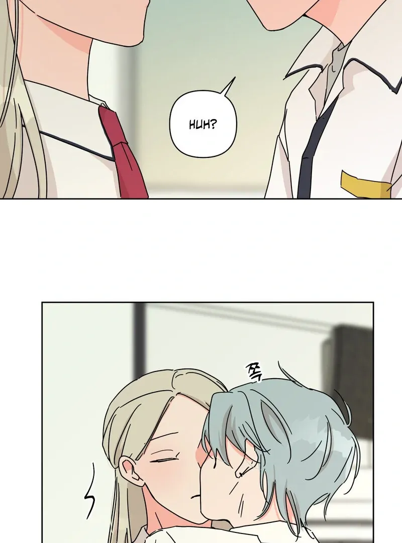 Summers ~Fellows in Love~ Chapter 4 page 55 - 