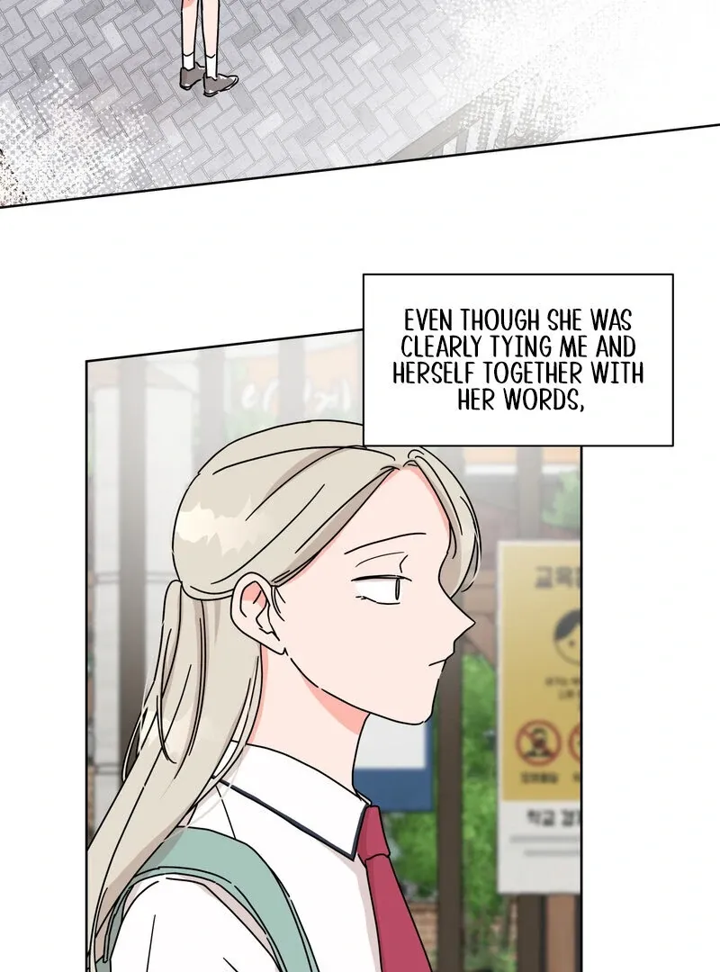 Summers ~Fellows in Love~ Chapter 4 page 7 - 