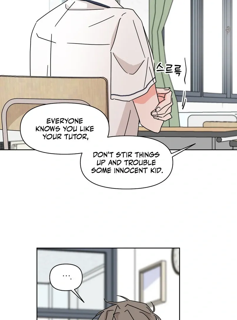 Summers ~Fellows in Love~ Chapter 5 page 11 - 