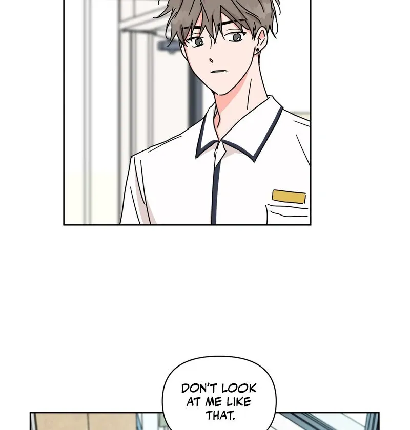 Summers ~Fellows in Love~ Chapter 5 page 12 - 