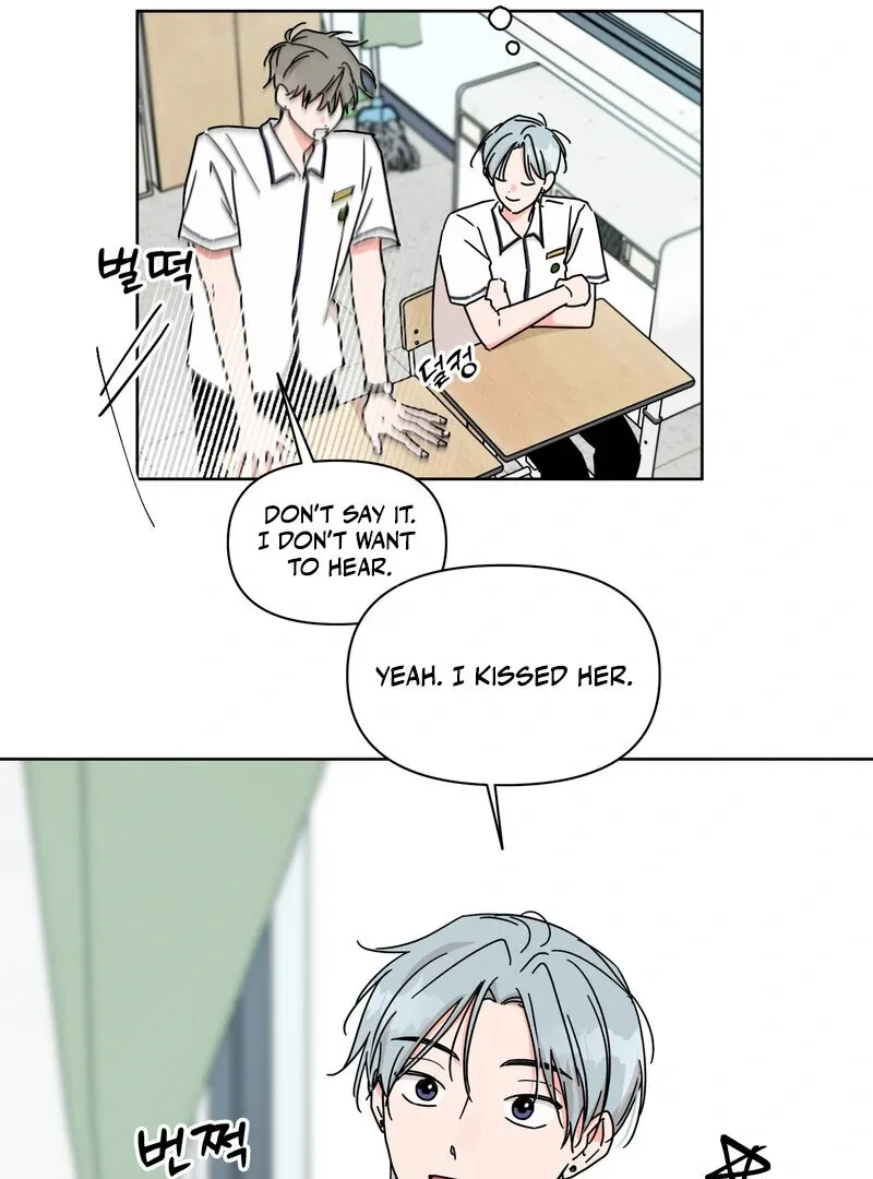 Summers ~Fellows in Love~ Chapter 5 page 14 - 