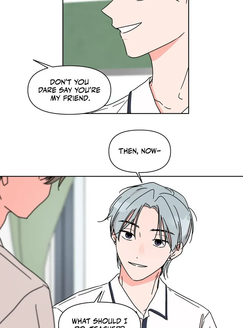Summers ~Fellows in Love~ Chapter 5 page 18 - 