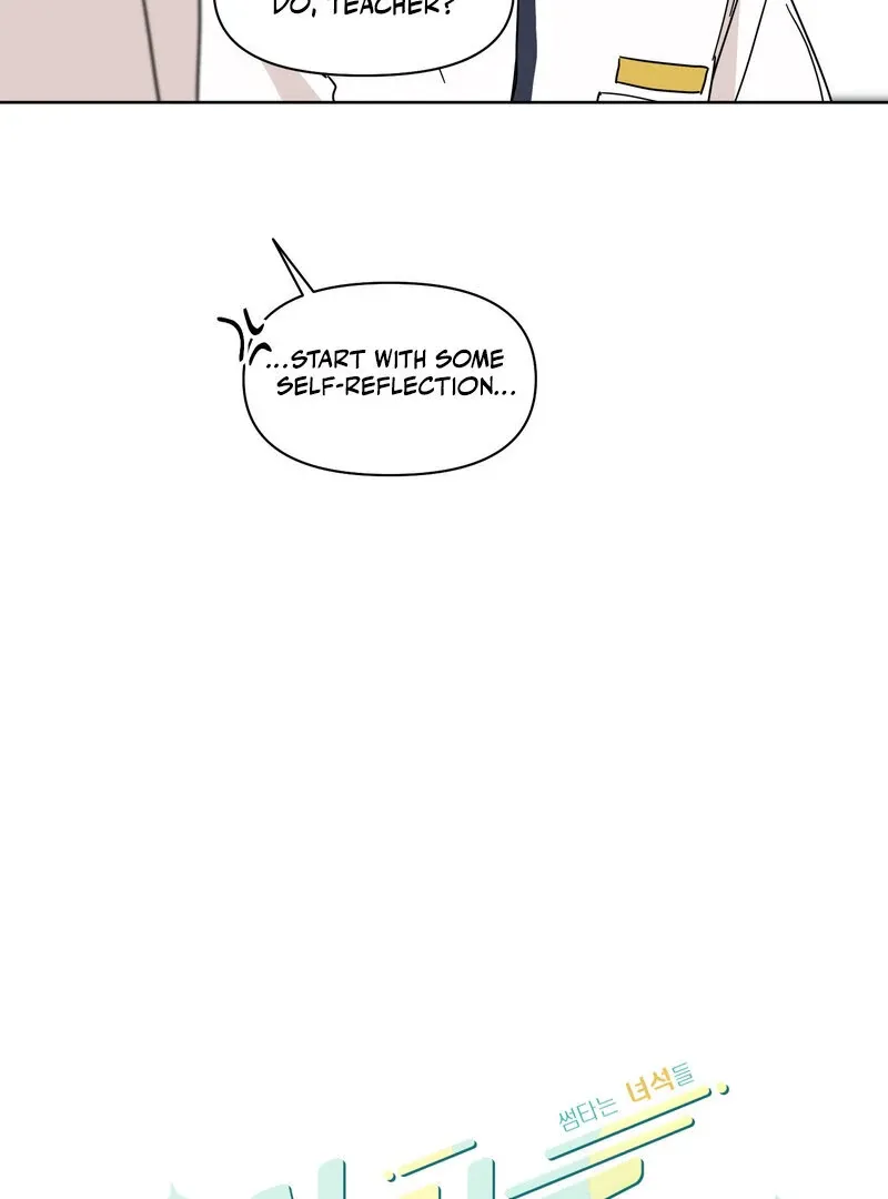 Summers ~Fellows in Love~ Chapter 5 page 19 - 
