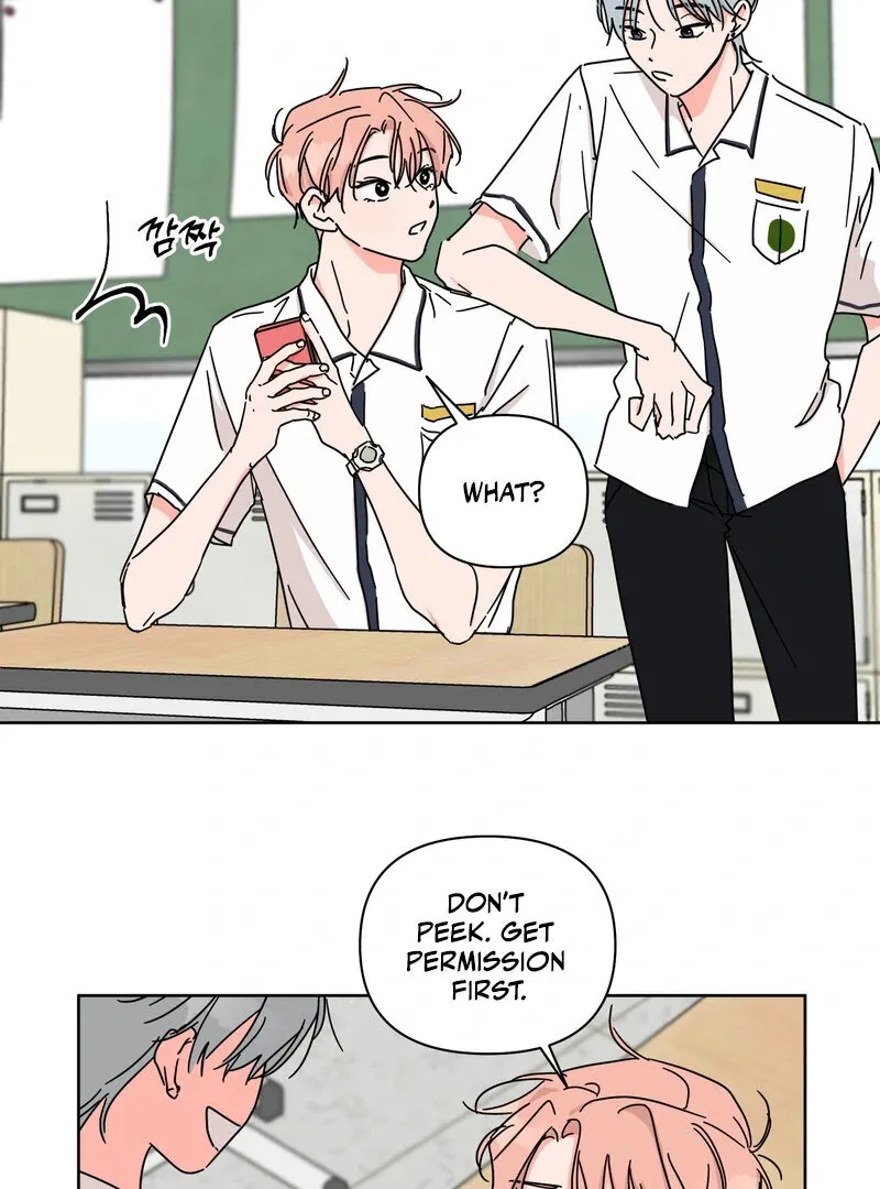 Summers ~Fellows in Love~ Chapter 5 page 3 - 