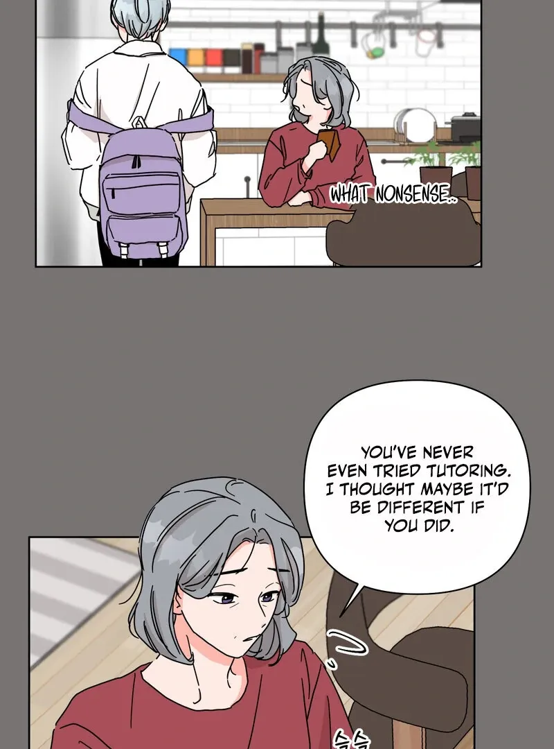 Summers ~Fellows in Love~ Chapter 5 page 23 - 