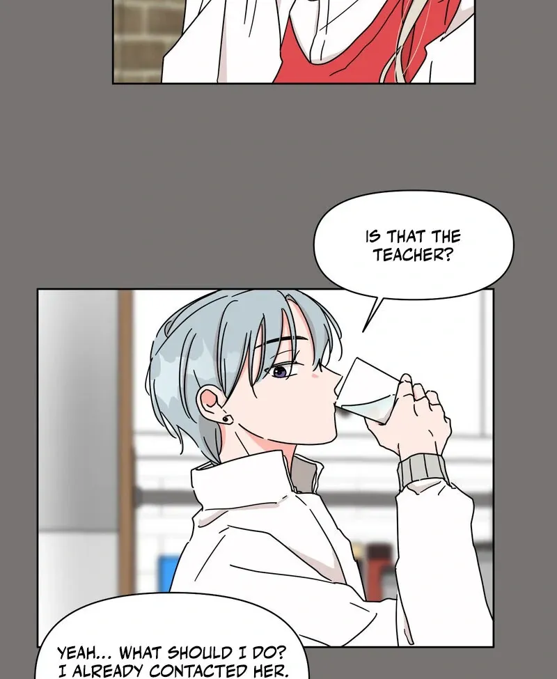 Summers ~Fellows in Love~ Chapter 5 page 25 - 