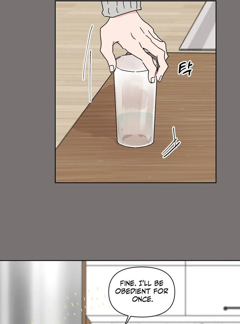Summers ~Fellows in Love~ Chapter 5 page 27 - 