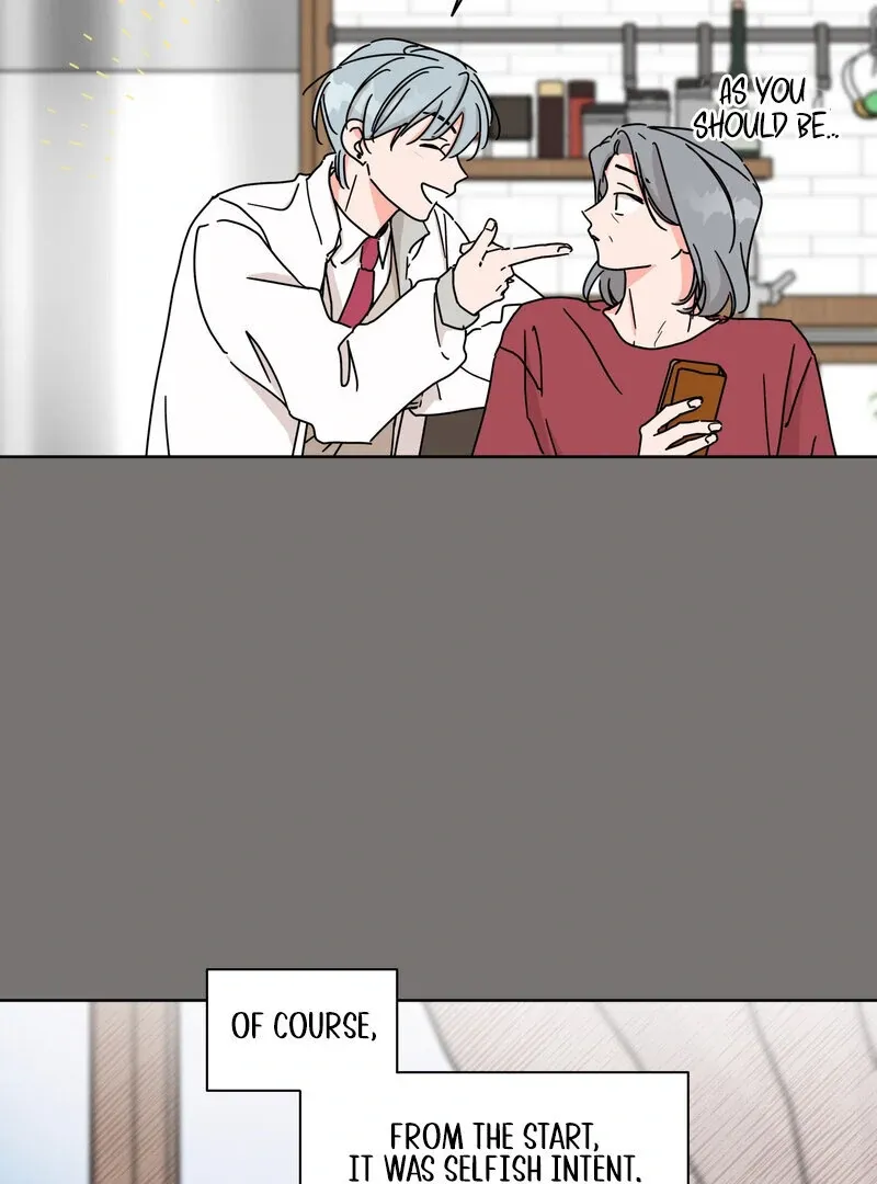 Summers ~Fellows in Love~ Chapter 5 page 28 - 