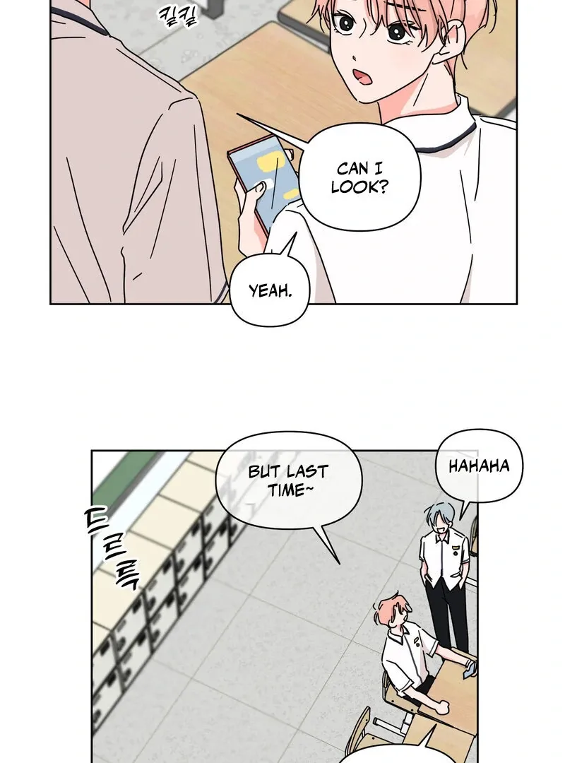 Summers ~Fellows in Love~ Chapter 5 page 4 - 