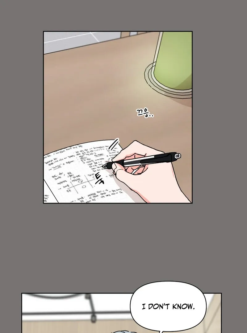 Summers ~Fellows in Love~ Chapter 5 page 34 - 