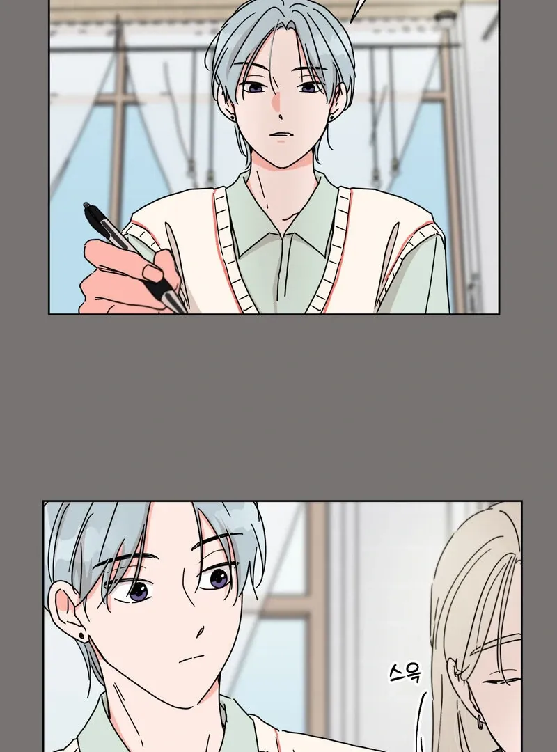 Summers ~Fellows in Love~ Chapter 5 page 35 - 
