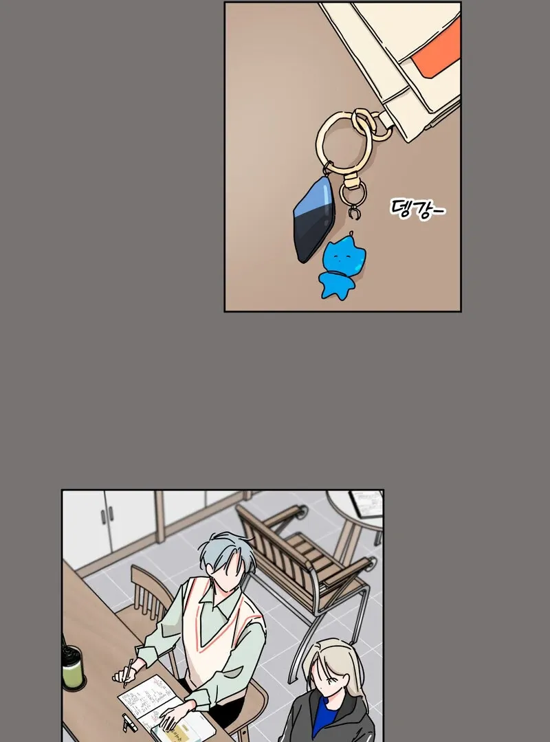 Summers ~Fellows in Love~ Chapter 5 page 40 - 