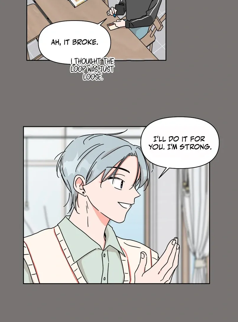 Summers ~Fellows in Love~ Chapter 5 page 41 - 