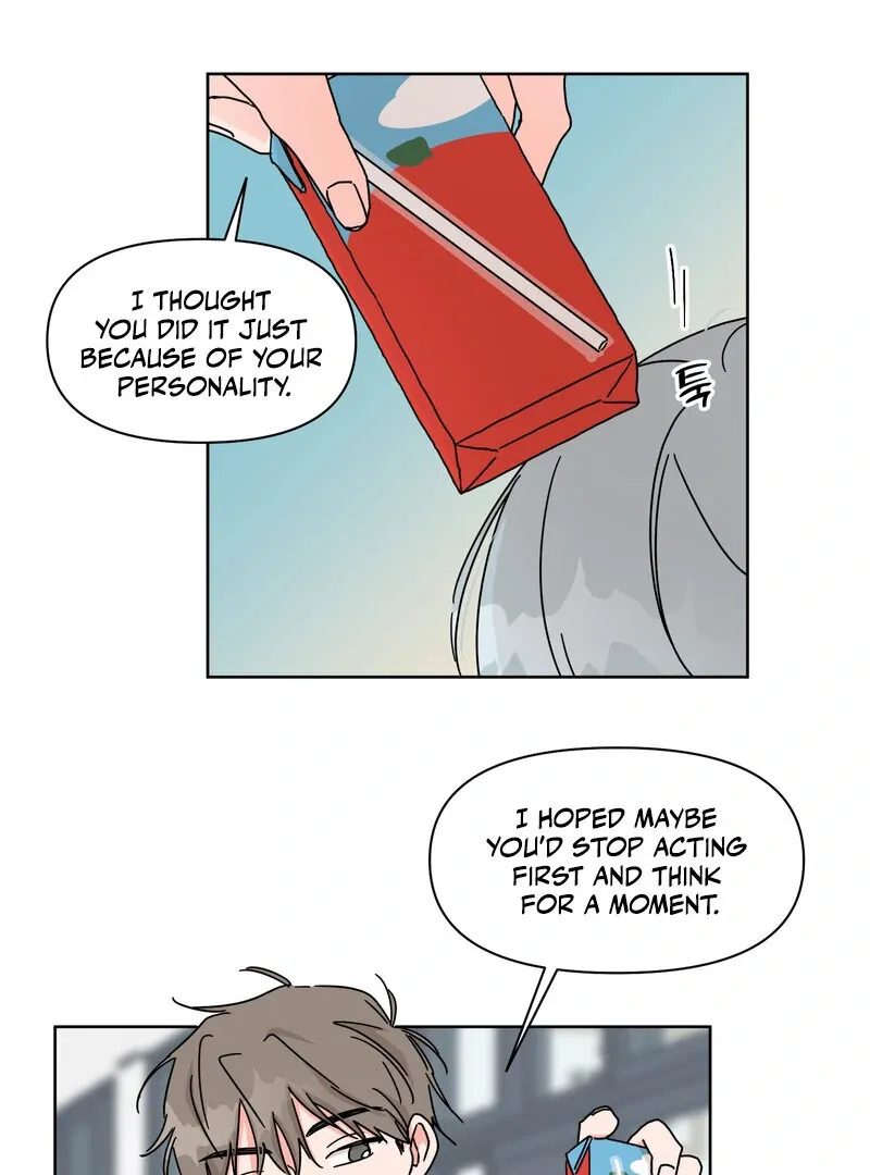 Summers ~Fellows in Love~ Chapter 5 page 56 - 