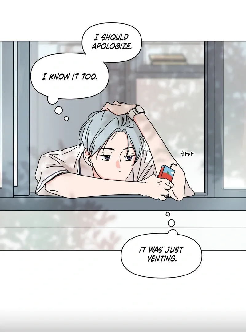 Summers ~Fellows in Love~ Chapter 5 page 59 - 