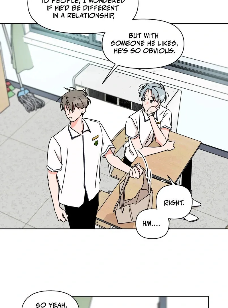 Summers ~Fellows in Love~ Chapter 5 page 7 - 