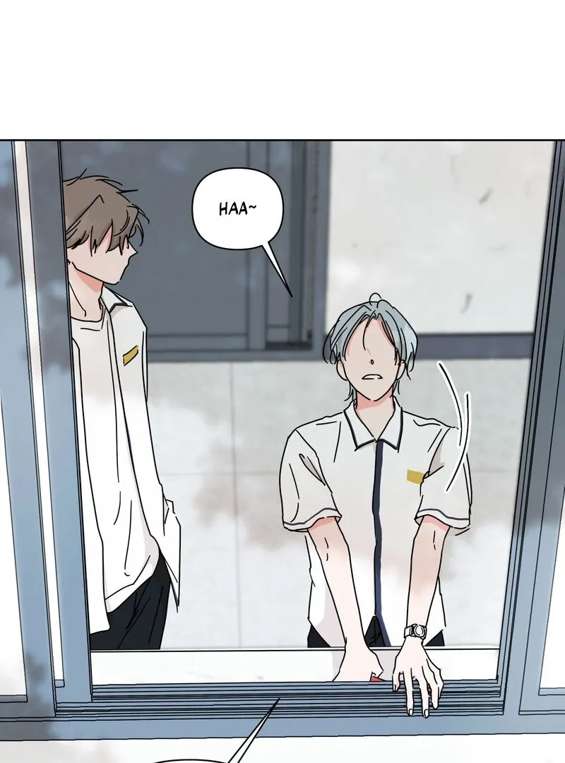 Summers ~Fellows in Love~ Chapter 5 page 69 - 