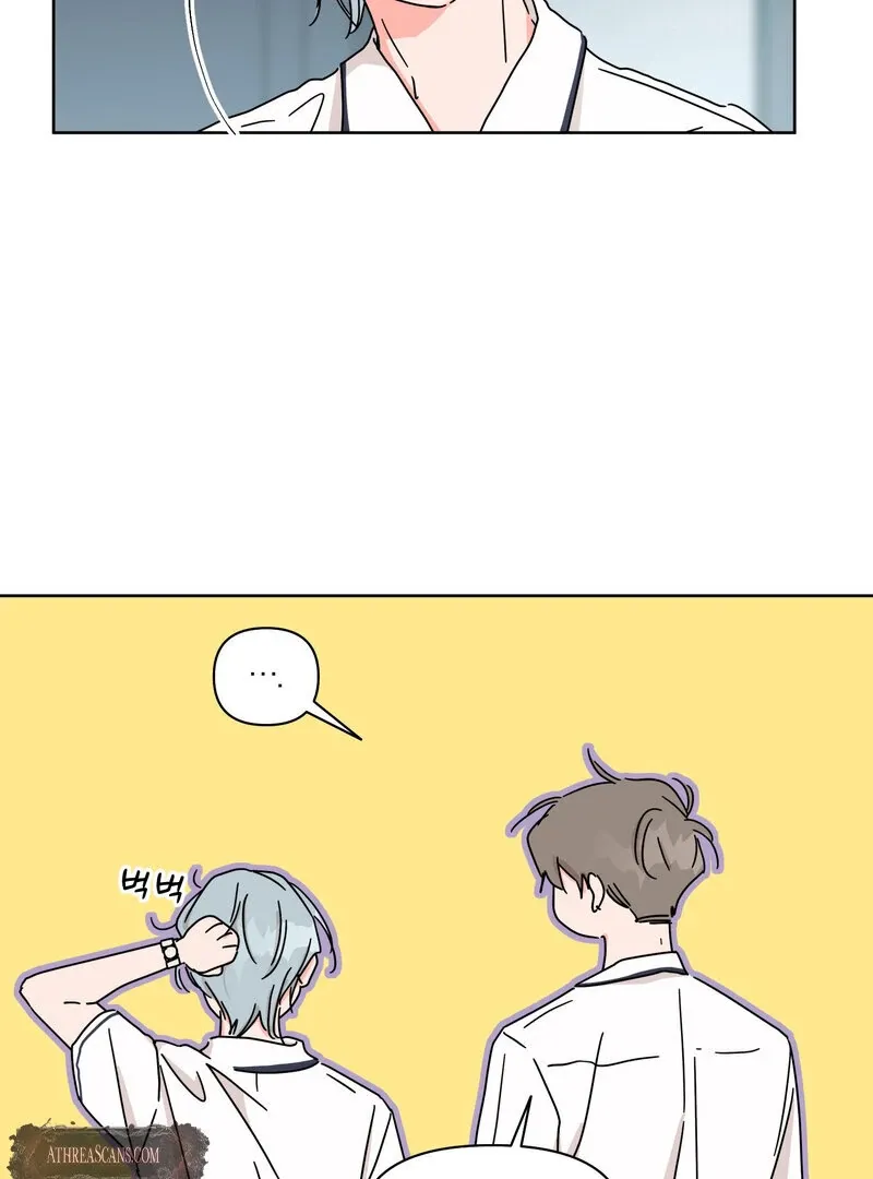 Summers ~Fellows in Love~ Chapter 5 page 71 - 