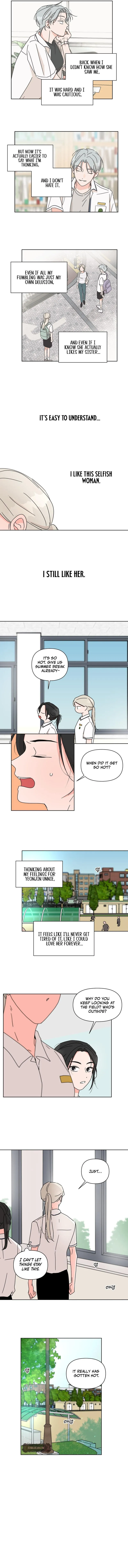 Summers ~Fellows in Love~ Chapter 6 page 6 - 