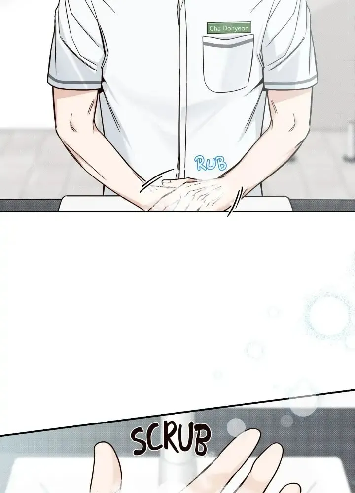 Read Summertime chapter 10 image 27 on Lezhin