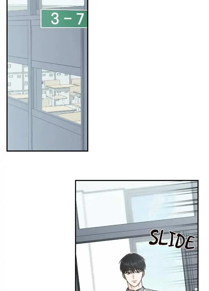 Read Summertime chapter 10 image 45 on Lezhin