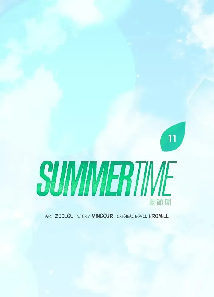 Read Summertime chapter 11 image 35 on Lezhin