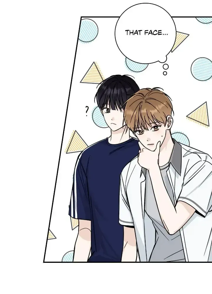 Read Summertime chapter 11 image 6 on Lezhin