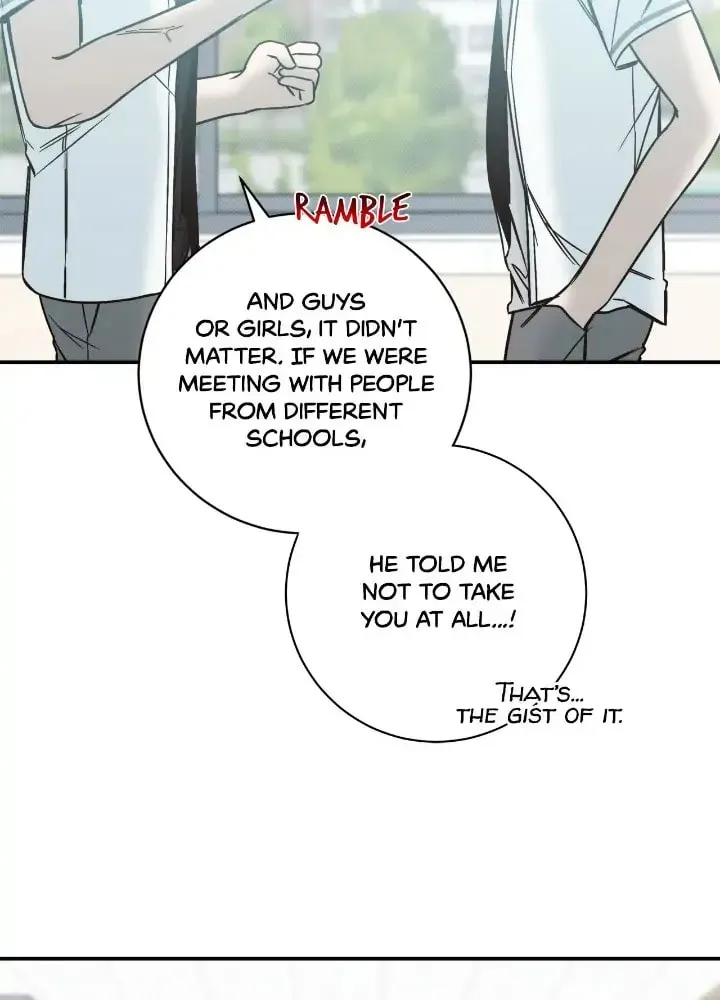 Read Summertime chapter 12 image 12 on Lezhin