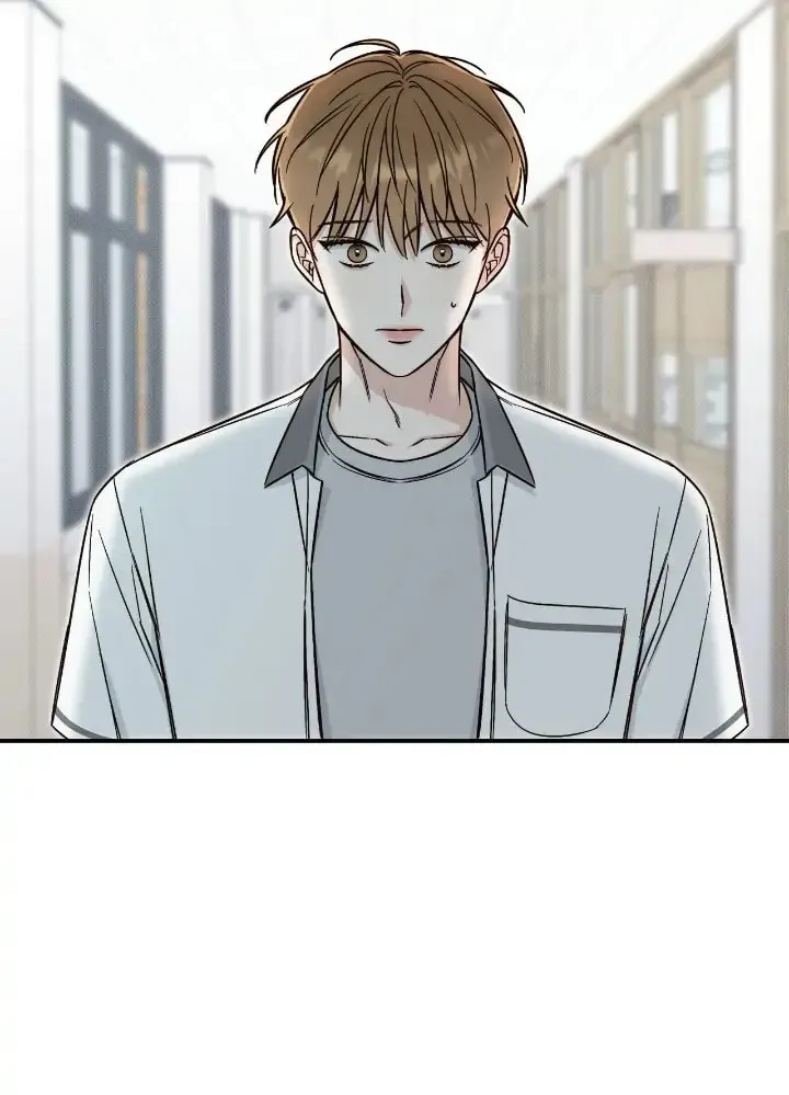 Read Summertime chapter 12 image 13 on Lezhin