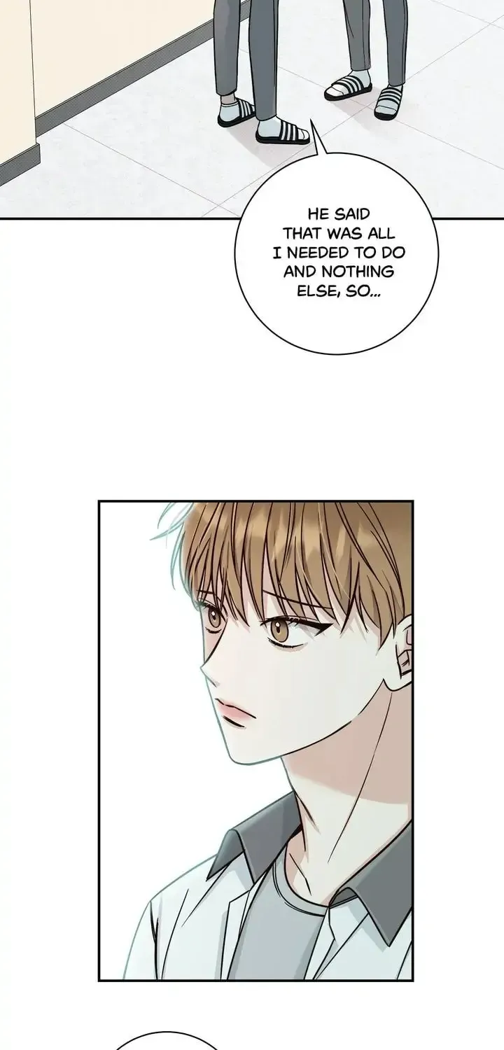 Read Summertime chapter 12 image 15 on Lezhin