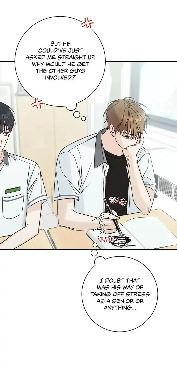 Read Summertime chapter 12 image 20 on Lezhin
