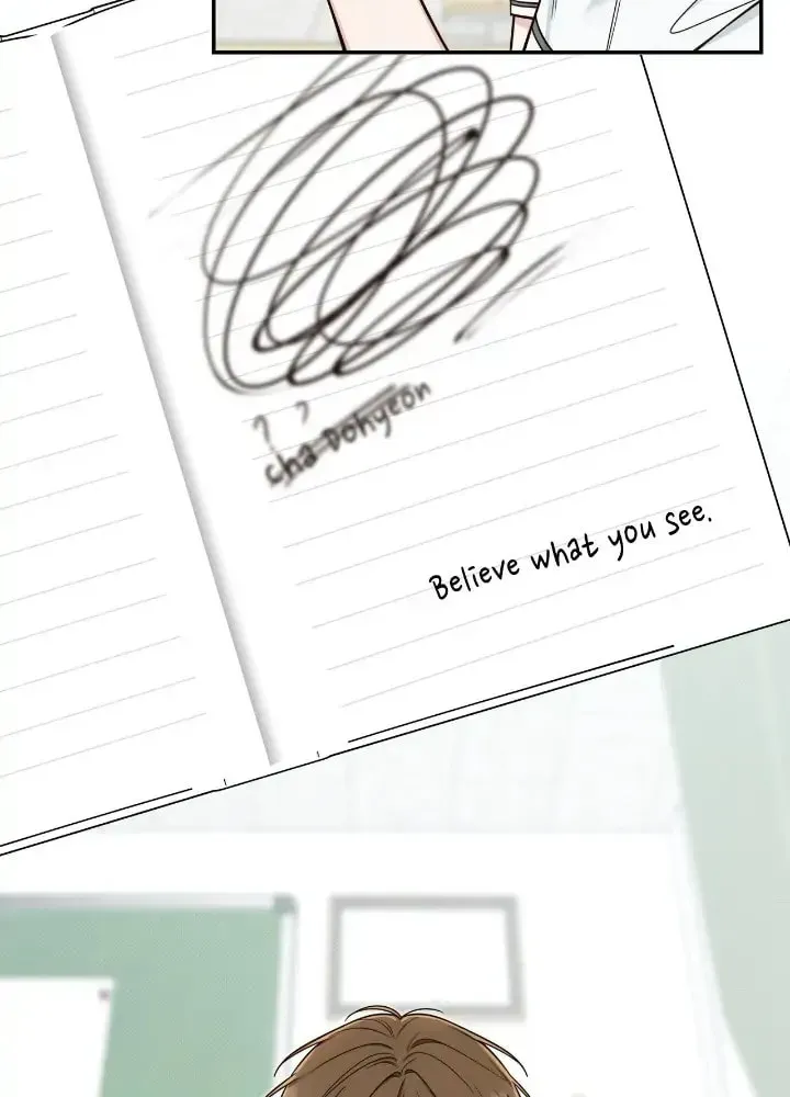 Read Summertime chapter 12 image 24 on Lezhin