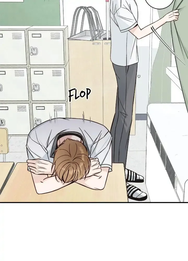 Read Summertime chapter 12 image 28 on Lezhin