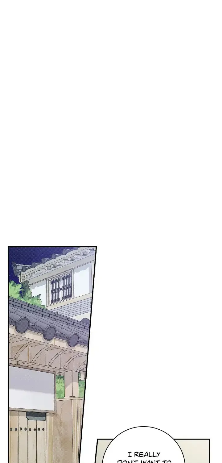 Read Summertime chapter 12 image 29 on Lezhin