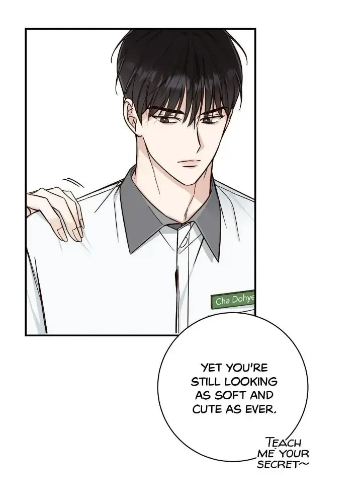 Read Summertime chapter 12 image 35 on Lezhin