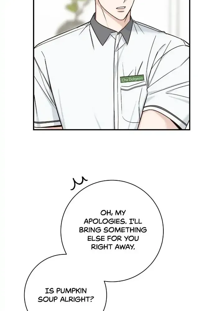 Read Summertime chapter 12 image 38 on Lezhin