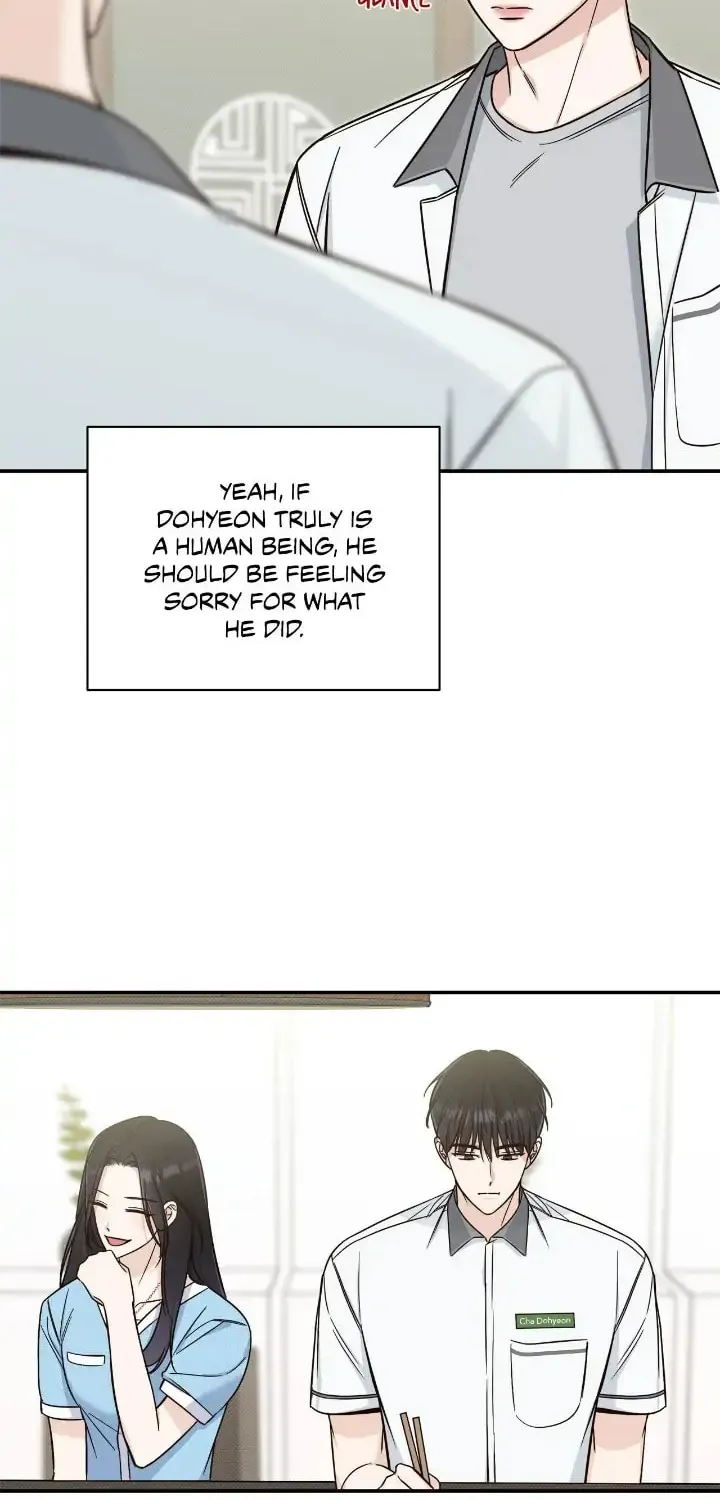 Read Summertime chapter 12 image 40 on Lezhin