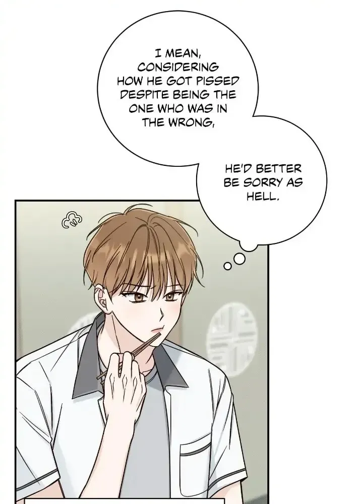 Read Summertime chapter 12 image 41 on Lezhin