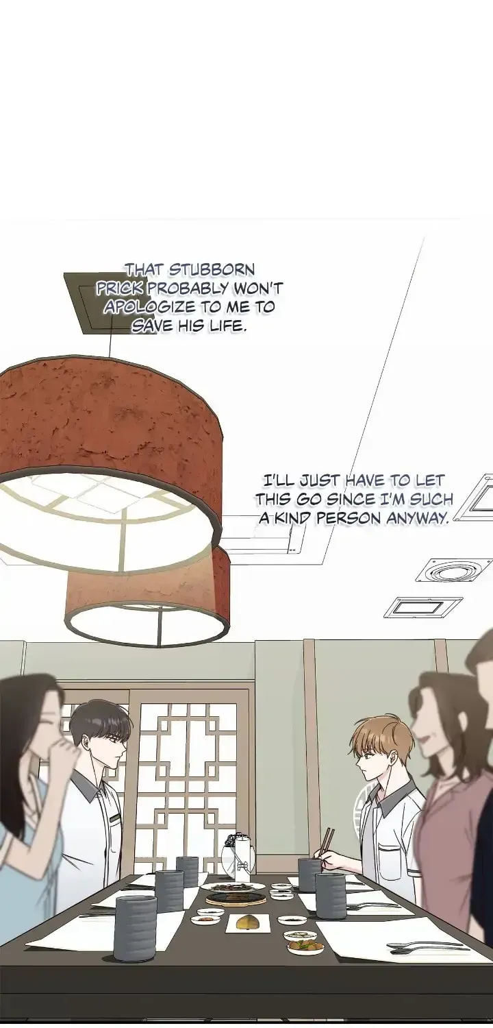 Read Summertime chapter 12 image 43 on Lezhin