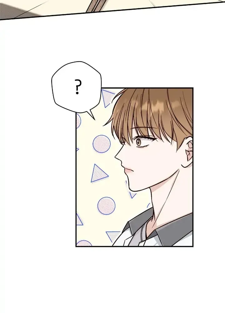 Read Summertime chapter 12 image 53 on Lezhin