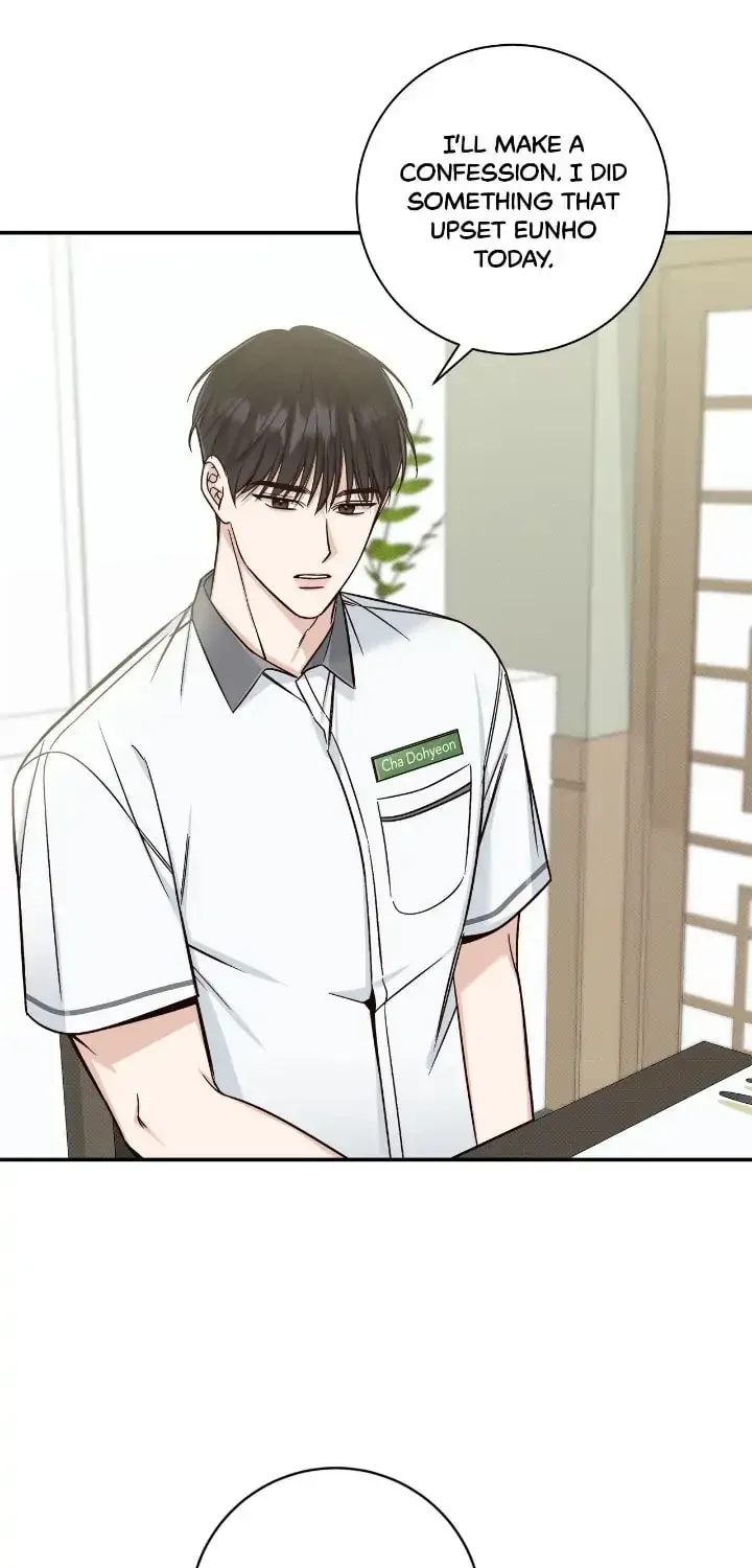 Read Summertime chapter 12 image 54 on Lezhin