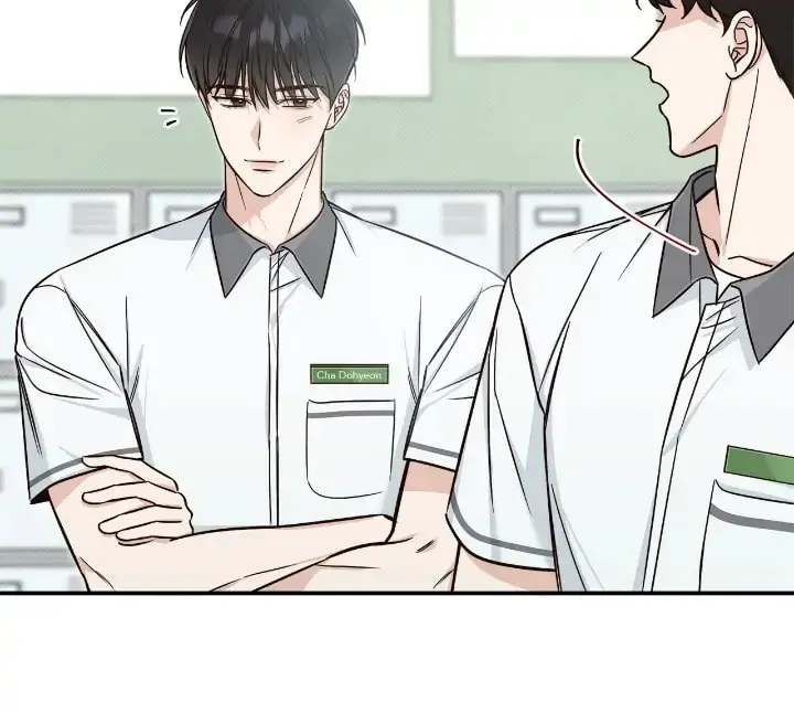 Read Summertime chapter 13 image 19 on Lezhin