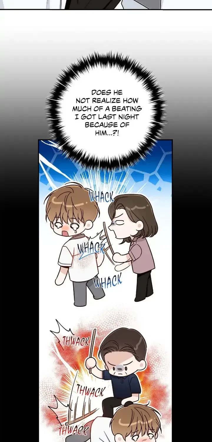Read Summertime chapter 13 image 34 on Lezhin
