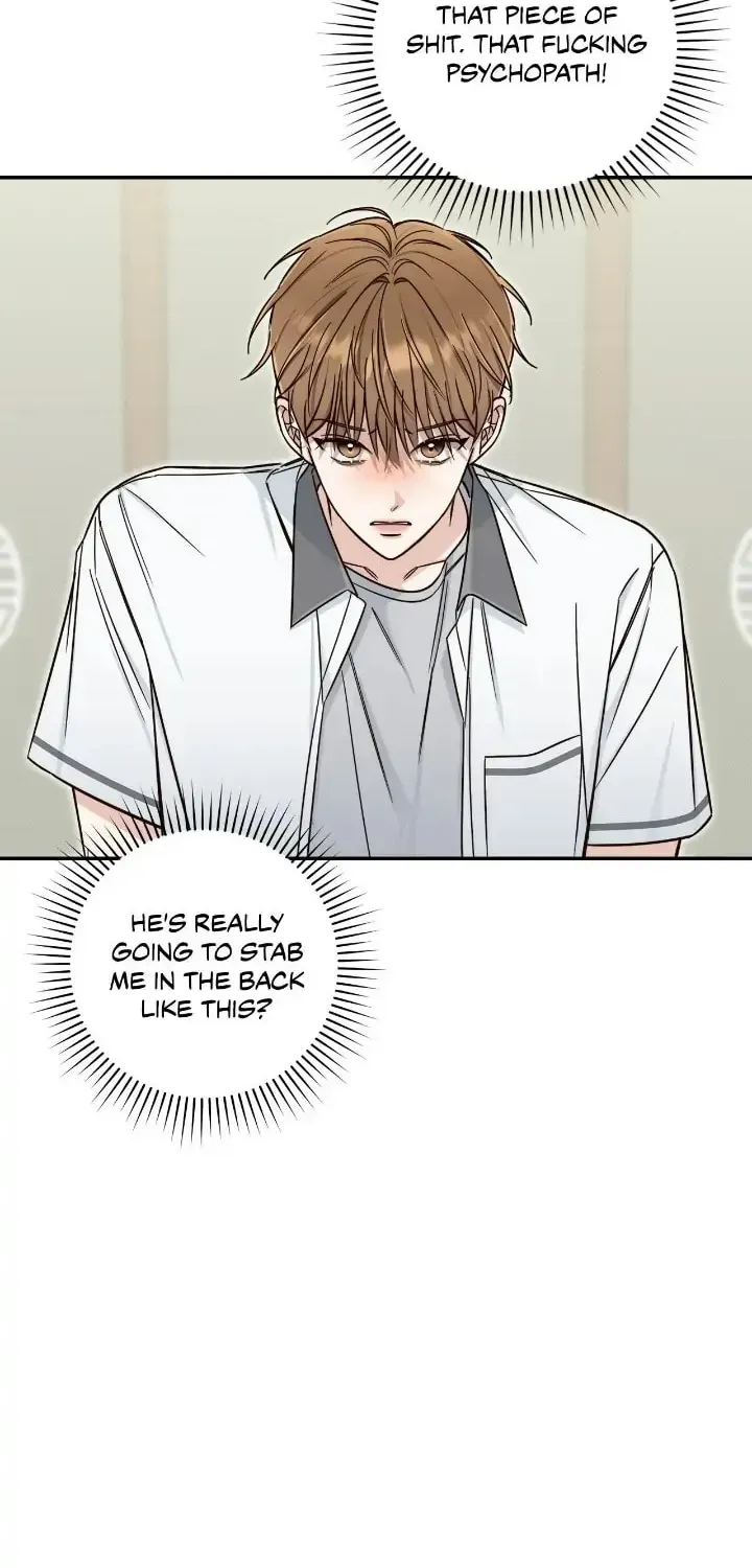 Read Summertime chapter 13 image 4 on Lezhin