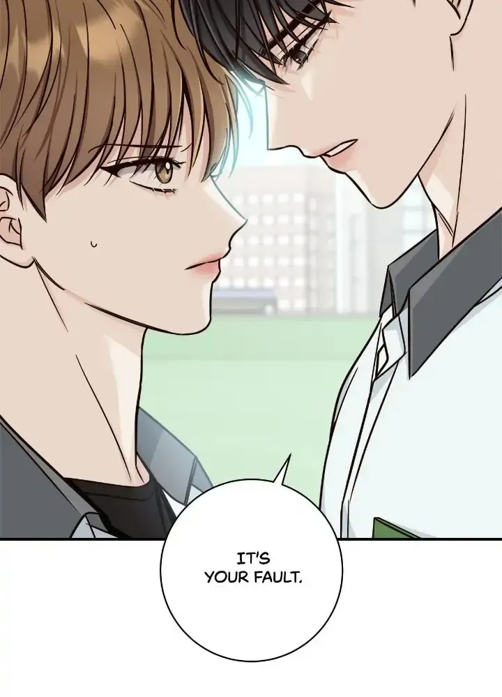 Read Summertime chapter 13 image 42 on Lezhin