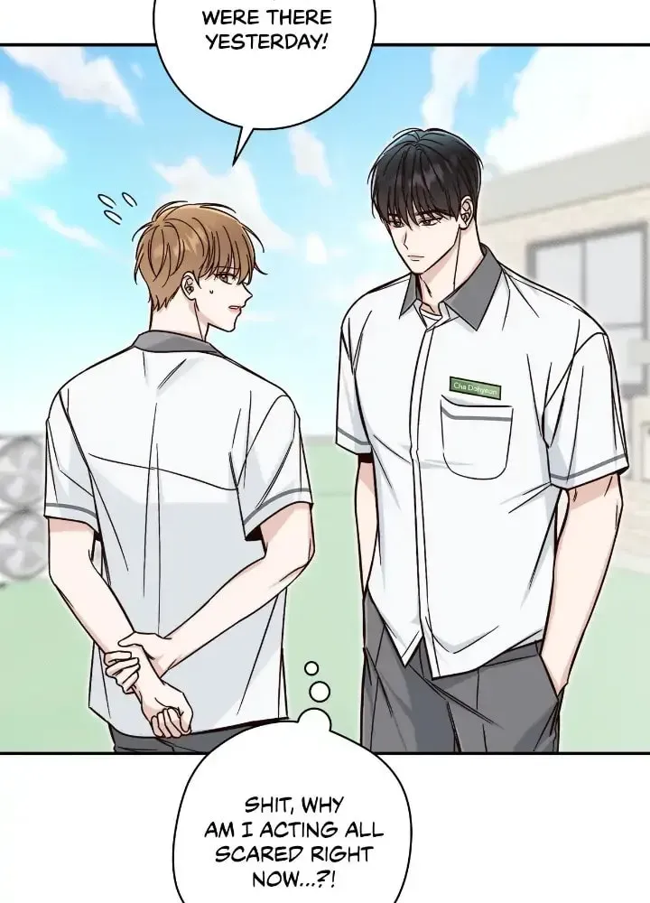 Read Summertime chapter 13 image 45 on Lezhin