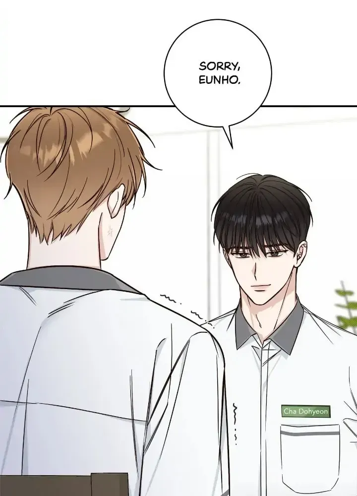 Read Summertime chapter 13 image 5 on Lezhin