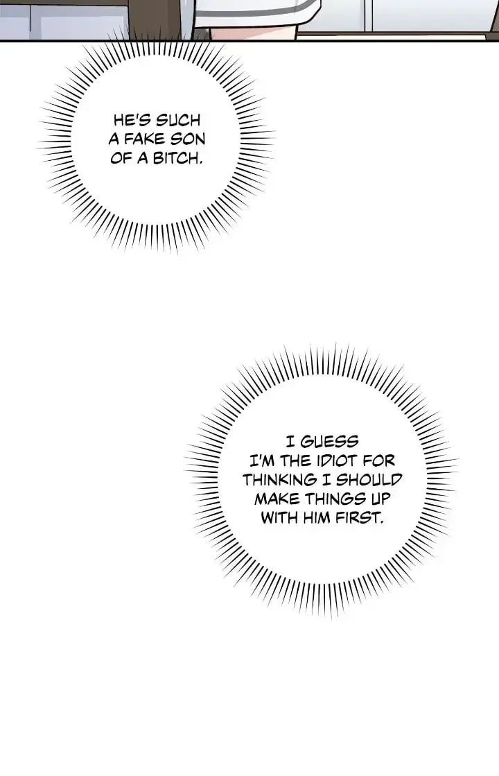 Read Summertime chapter 13 image 6 on Lezhin
