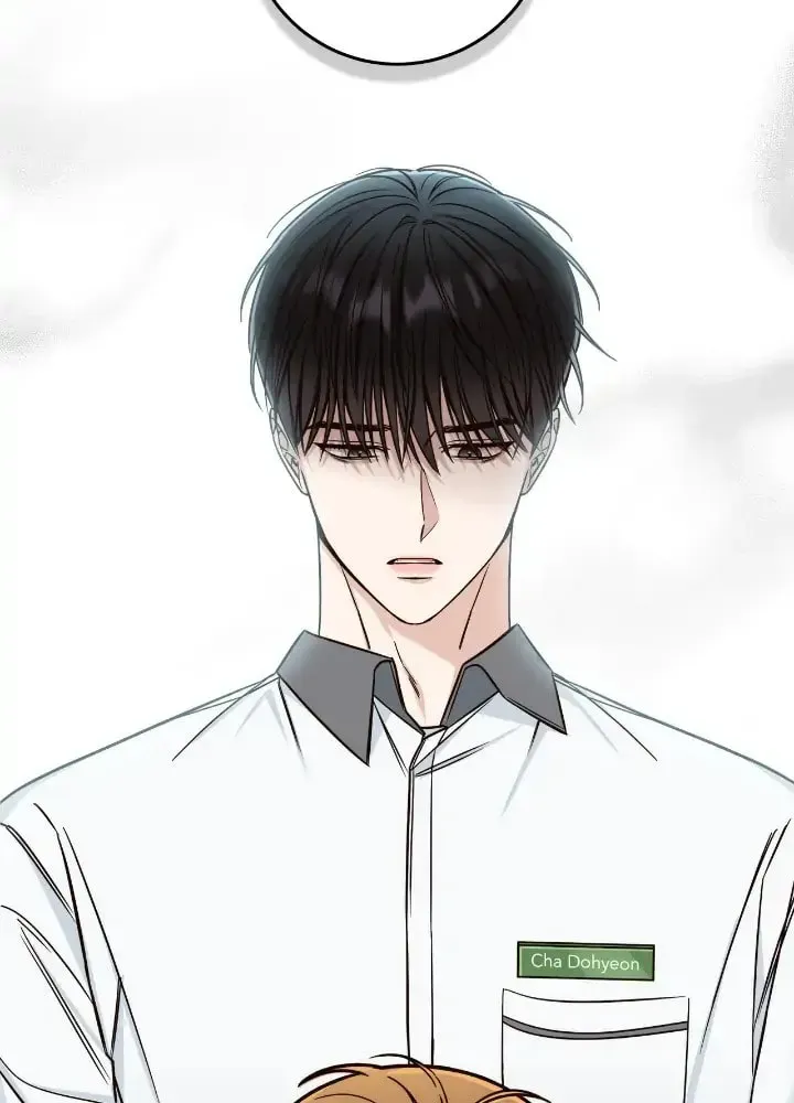 Read Summertime chapter 13 image 60 on Lezhin