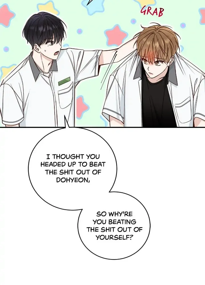 Read Summertime chapter 14 image 12 on Lezhin